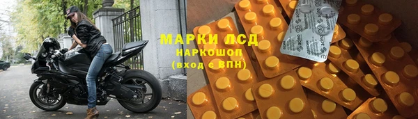 метадон Бугульма