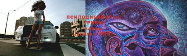 метадон Бугульма