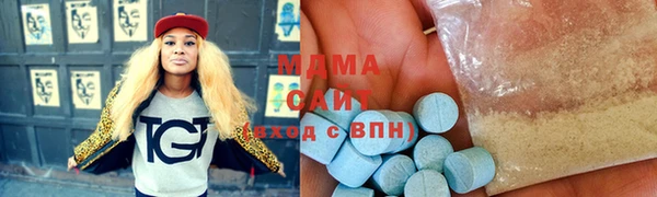 дурь Бронницы