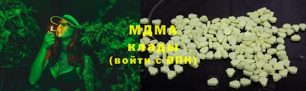 метамфетамин Богданович