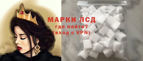 метамфетамин Богданович
