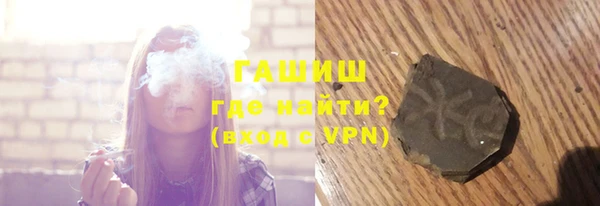 прущий лед Баксан