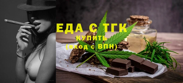 дурь Бронницы